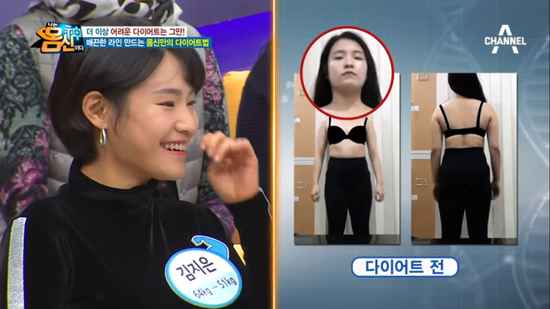 Phương pháp giảm 20kg của Youtuber Hàn Quốc: Không tới phòng gym, không tập cường độ mạnh - Ảnh 4.