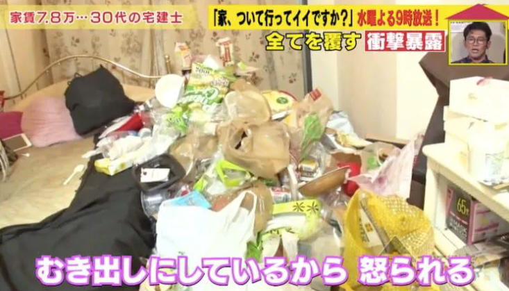 Khi Conan tiên tri đời thực 100%: Cô dâu phát hiện hôn phu là... anh trai sinh đôi thất lạc và cái chết đầy đau đớn - Ảnh 6. Khi Conan tiên tri đời thực 100%: Cô dâu phát hiện hôn phu là... anh trai sinh đôi thất lạc và cái chết đầy đau đớn - Ảnh 6.