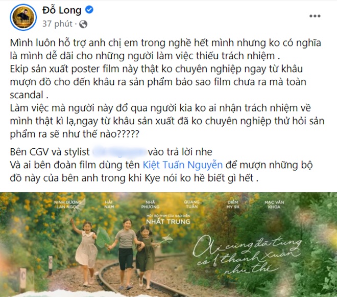 Phim của Nhã Phương - Lan Ngọc lại dính phốt: NTK Đỗ Long tố ekip thiếu chuyên nghiệp, mượn trang phục nhưng không tôn trọng? - Ảnh 2.