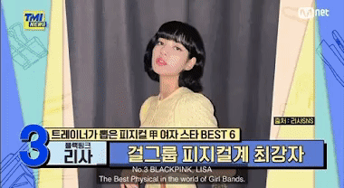 Bí mật hình thể của Lisa (BLACKPINK) thế nào mà netizen phán: Đẹp đến mấy mà thiếu điểm này thì cũng coi như bỏ? - Ảnh 2.