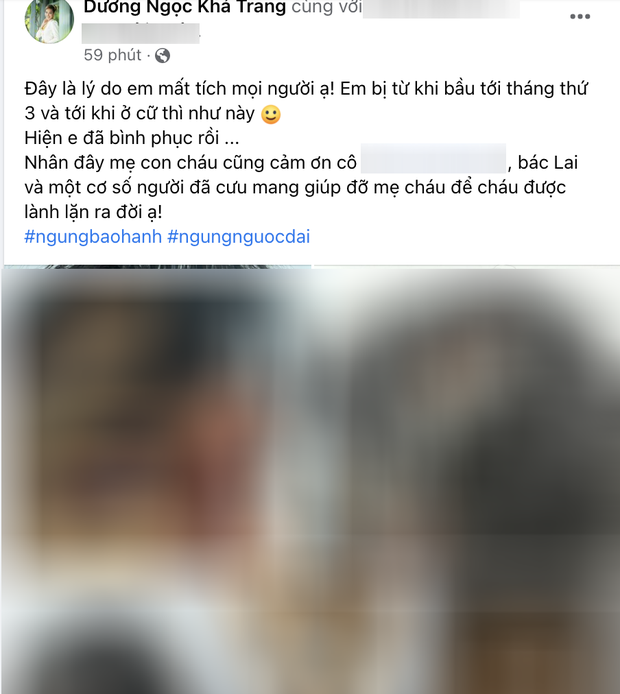 Siêu mẫu Khả Trang trước khi bị bạo hành dã man: Từng thừa nhận phẫu thuật hỏng, mặt không ăn ảnh, ngực lại to - Ảnh 2. Siêu mẫu Khả Trang trước khi bị bạo hành dã man: Từng thừa nhận phẫu thuật hỏng, mặt không ăn ảnh, ngực lại to - Ảnh 2.