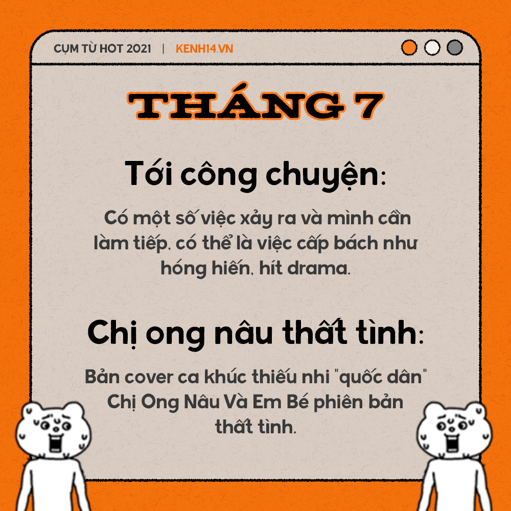 Enjoy cái moment tổng kết năm 2021 với TỪ ĐIỂN hot nhất MXH: U là trời, sao kê đến cả trà xanh! - Ảnh 10. Enjoy cái moment tổng kết năm 2021 với TỪ ĐIỂN hot nhất MXH: U là trời, sao kê đến cả trà xanh! - Ảnh 10.