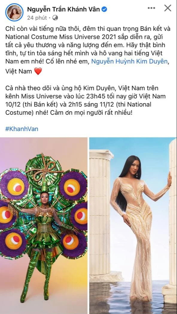 Khánh Vân cuối cùng cũng có động thái khi bị nghi so đo không ủng hộ Kim Duyên thi Miss Universe! - Ảnh 5.