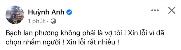 Tung bằng chứng vẫn hạnh phúc bên bạn gái, Huỳnh Anh bị netizen soi để trạng thái đã ly hôn? - Ảnh 3.