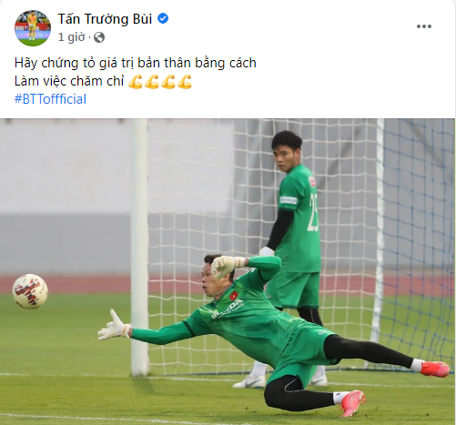 Tấn Trường vừa đăng ảnh đã bị chửi bới vụ TikTok, lời than sau đó khiến dân mạng bật cười - Ảnh 1.