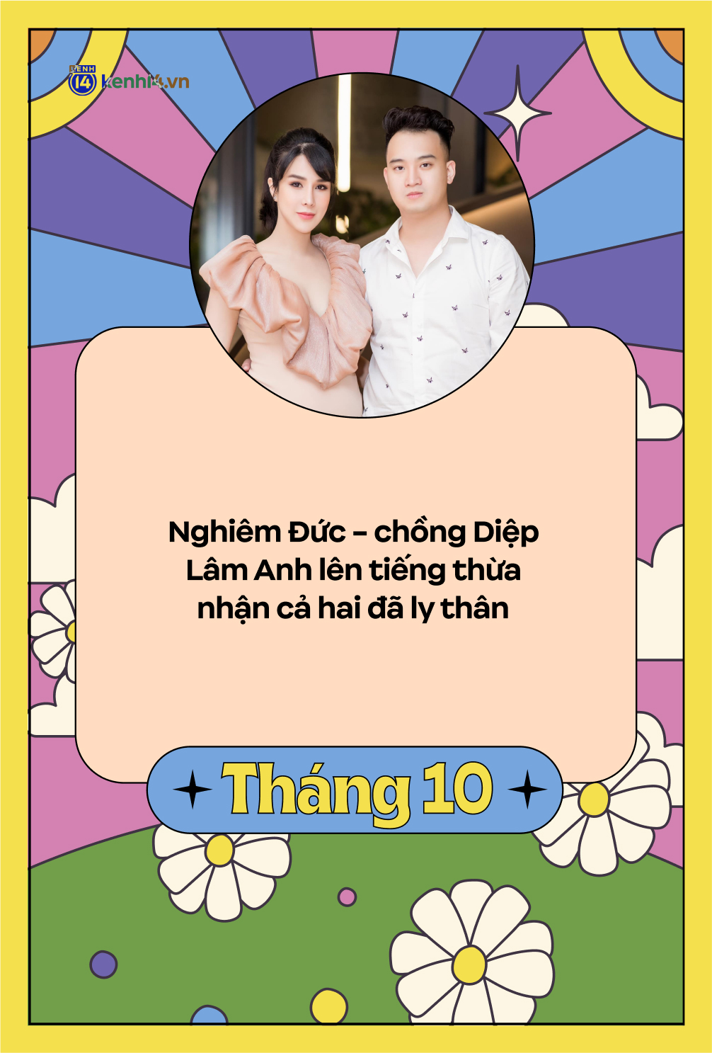 Tổng kết loạt drama căng đét của năm 2021: Trà xanh giữ vị trí đầu, vụ Khoa Pug - Johnny Đặng theo sát nút và các cặp đôi lần lượt “toang” - Ảnh 19.