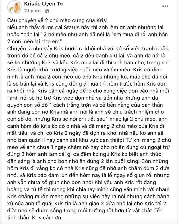 Bị bạn gái tố nhỏ nhen và quỵt tiền: Trong mắt dồng nghiệp, Anh Đức là người thế nào? - Ảnh 3.