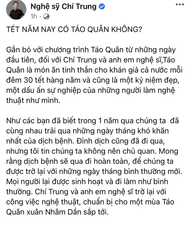 NS Vân Dung bất ngờ thông báo Tết 2022 không có Táo Quân, netizen bán tin bán nghi vì 1 chi tiết! - Ảnh 4.