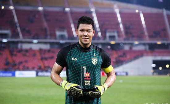 Vừa mất ngôi sao triệu đô, đội tuyển Thái Lan lại nhận thêm tin xấu từ BTC AFF Cup 2020 - Ảnh 1.