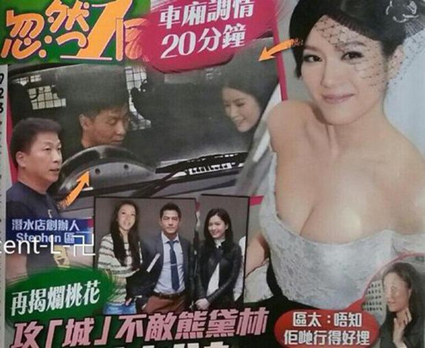 Mỹ nhân bị TVB tống cổ vì 2 lần mây mưa với trai trên xe hơi, sự nghiệp đổ nát do thái độ lồi lõm và cái miệng hại cái thân? - Ảnh 1. Mỹ nhân bị TVB tống cổ vì 2 lần mây mưa với trai trên xe hơi, sự nghiệp đổ nát do thái độ lồi lõm và cái miệng hại cái thân? - Ảnh 1.