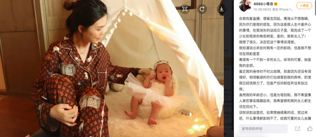 G&aacute;i một con tr&ocirc;ng m&ograve;n con mắt, nữ streamer sau sinh vẫn n&oacute;ng bỏng, kiếm bội tiền donate - Ảnh 5.