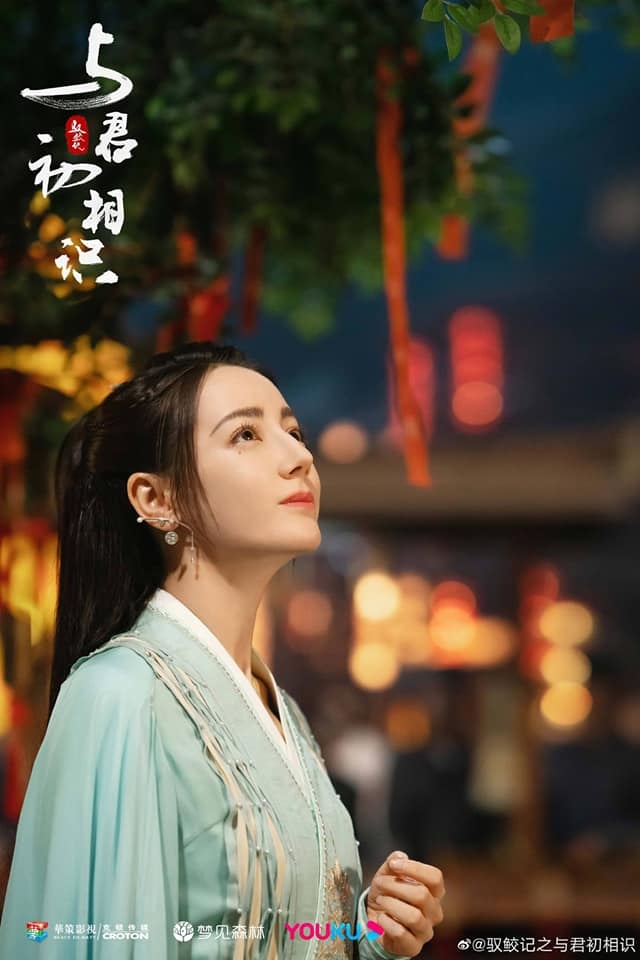 7 phim Hoa ngữ “cẩu huyết” ngược tơi tả lên sóng năm 2022: Địch Lệ Nhiệt Ba vì tình bạc trắng cả tóc, Dương Tử lại xiên người yêu - Ảnh 16.