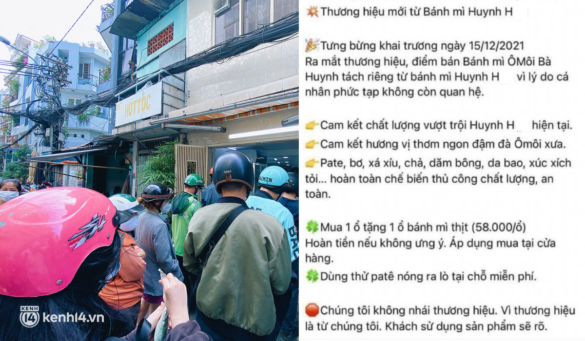 Toàn cảnh drama tình ái Huỳnh Hoa bánh mì xẻ đôi: Xuất hiện tình tiết giấy gói mờ ám, lợi dụng tên tuổi 2 bà để kinh doanh? - Ảnh 1.