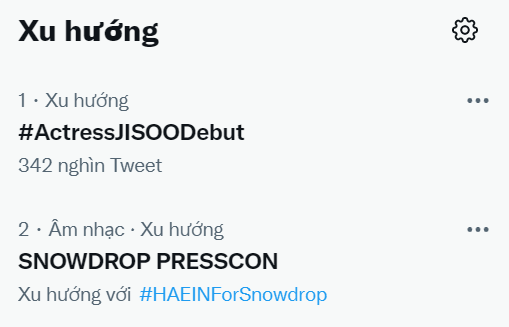 Jisoo (BLACKPINK) vừa lên đồ xinh xỉu dự họp báo Snowdrop đã leo thẳng hot search, netizen nháo nhào chào đón diễn viên tân binh - Ảnh 5.