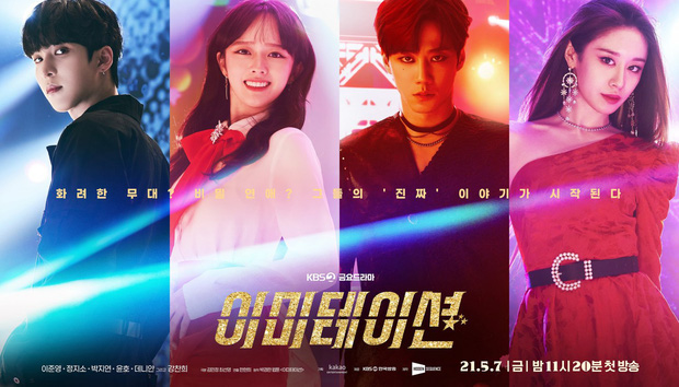 5 phim Hàn có rating thảm hại nhất 2021: Cả dàn idol nức tiếng rủ nhau cùng phong sát hội ông lớn - Ảnh 3.