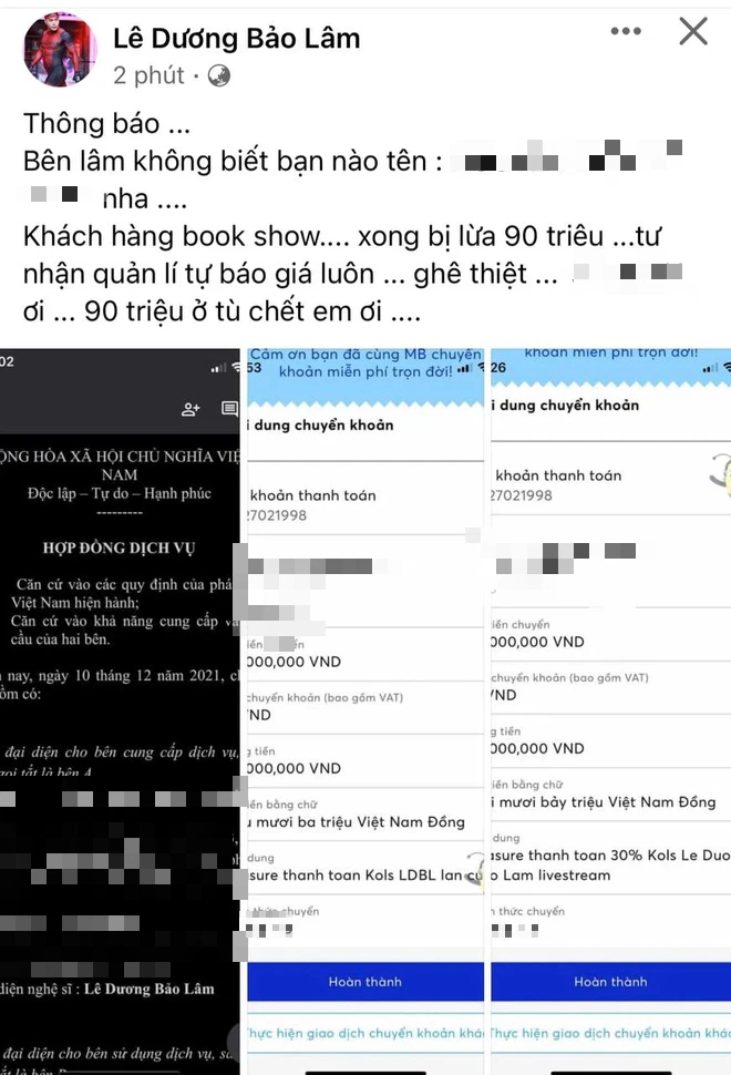 Sao nam Vbiz bị mạo danh tên tuổi để lừa 90 triệu, bức xúc tuyên bố ở tù nhưng sau đó lại xoá vội? - Ảnh 2.