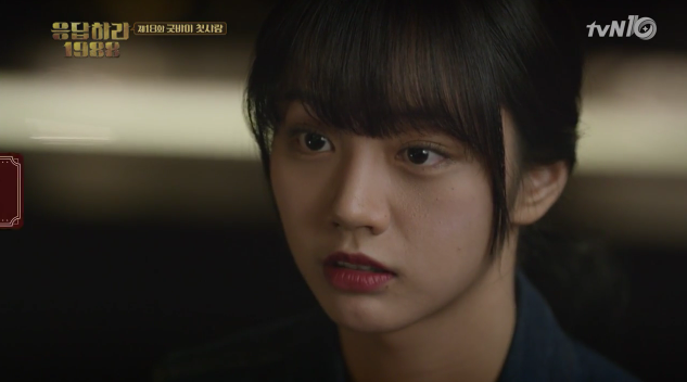 Duk Sun (Reply 1988) từng kh&oacute;c nức nở ở hậu trường một cảnh phim, h&oacute;a ra tự Hyeri cũng ship m&igrave;nh với mặt ch&oacute; - Ảnh 3.