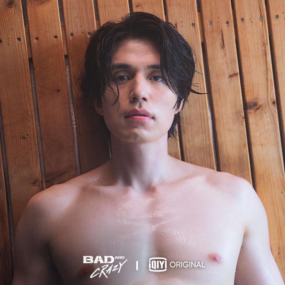 Rating bom tấn cổ trang cao chạm nóc, Lee Dong Wook mới lên sóng cũng vượt mặt Song Hye Kyo tới nơi! - Ảnh 1. Rating bom tấn cổ trang cao chạm nóc, Lee Dong Wook mới lên sóng cũng vượt mặt Song Hye Kyo tới nơi! - Ảnh 1.