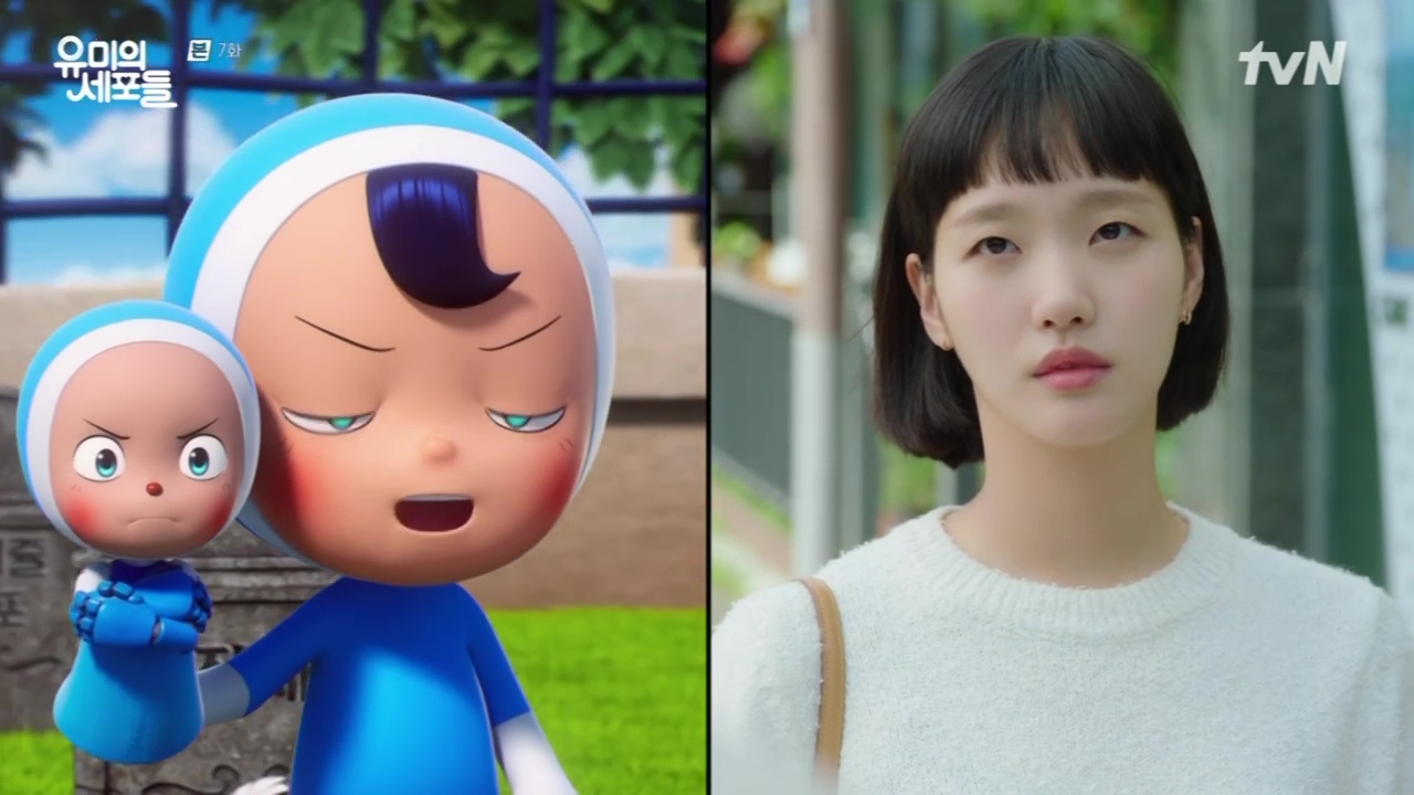 7 phim Hàn chuyển thể từ webtoon đỉnh nhất 2021: Bom xịt của Kim Go Eun siêu đáng yêu, bom tấn giả trai cũng góp mặt - Ảnh 5. 7 phim Hàn chuyển thể từ webtoon đỉnh nhất 2021: Bom xịt của Kim Go Eun siêu đáng yêu, bom tấn giả trai cũng góp mặt - Ảnh 5.