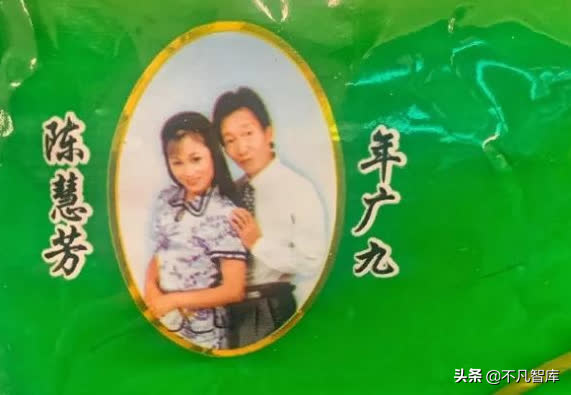 Thần khờ được nhiều doanh nhân học hỏi nhất Trung Quốc: Không biết chữ, vào tù 3 lần, lấy 4 đời vợ, từ kẻ bị giễu cợt là đồ ngốc bứt phá thành huyền thoại bán hàng rong - Ảnh 7. Thần khờ được nhiều doanh nhân học hỏi nhất Trung Quốc: Không biết chữ, vào tù 3 lần, lấy 4 đời vợ, từ kẻ bị giễu cợt là đồ ngốc bứt phá thành huyền thoại bán hàng rong - Ảnh 7.