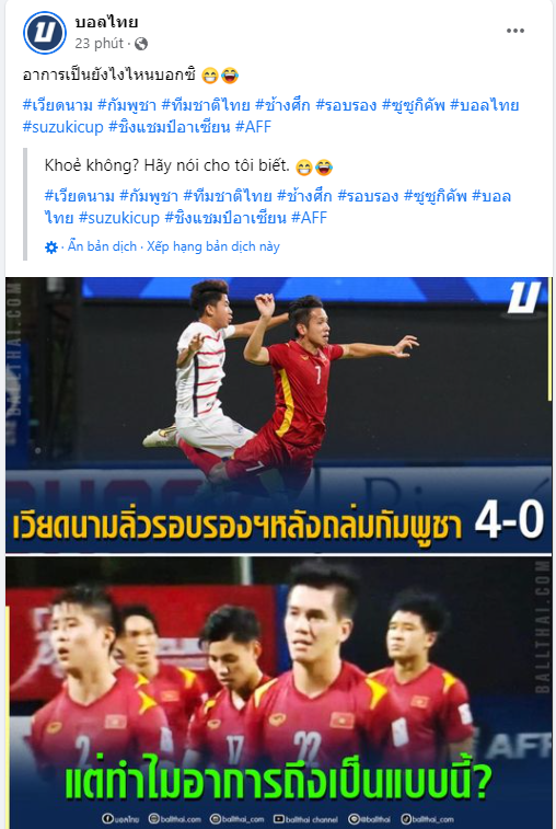 Fan Thái Lan hả hê vì thầy Park ăn cú lừa trước thềm bán kết AFF Cup 2020 - Ảnh 5. Fan Thái Lan hả hê vì thầy Park ăn cú lừa trước thềm bán kết AFF Cup 2020 - Ảnh 5.