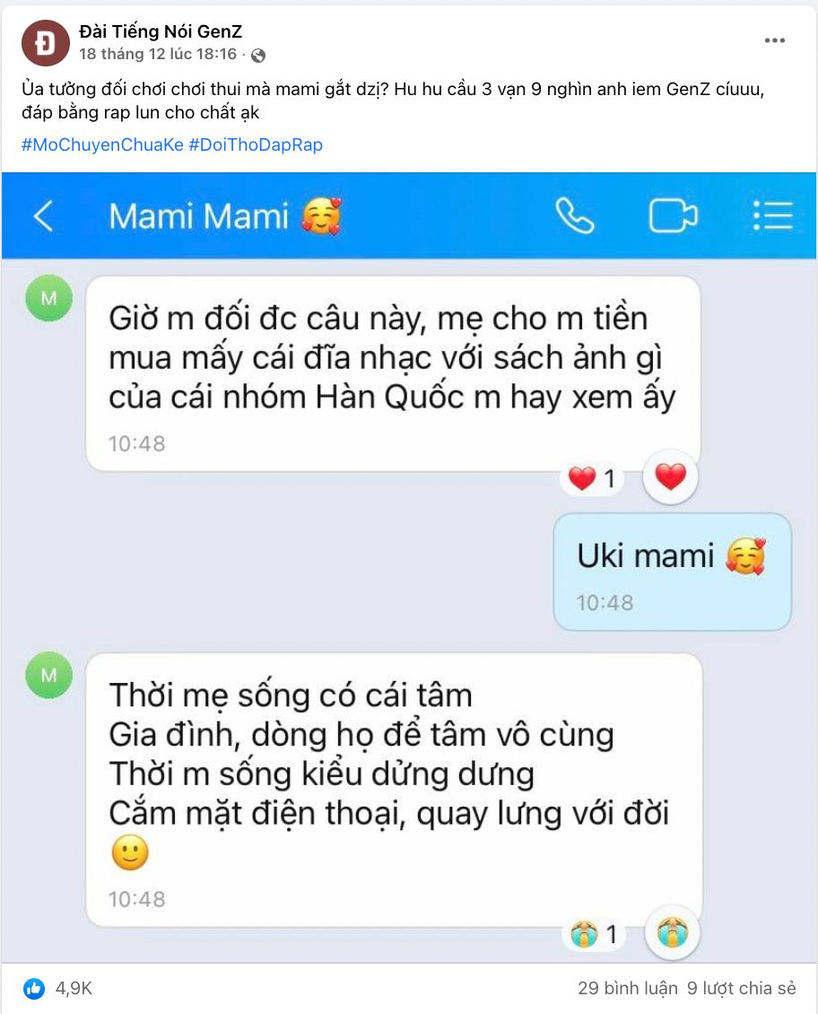 Đang yên đang lành bỗng dưng Gen Z Việt nhận hàng loạt chiến thơ trên mạng xã hội - Ảnh 2.