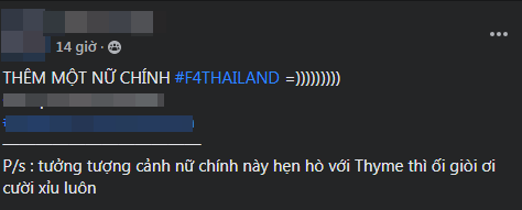 Xôn xao nữ chính mới của Vườn Sao Băng bản Thái: Vòng 1 ngồn ngộn bốc lửa cạnh hội nam thần, khí chất chị đại làm fan mê tít - Ảnh 2.