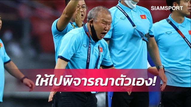 B&aacute;o Th&aacute;i Lan ch&ecirc; hậu vệ Việt Nam qu&aacute; ng&acirc;y thơ, &ldquo;x&aacute;t muối v&agrave;o nỗi đau&rdquo; của thầy Park - Ảnh 3.