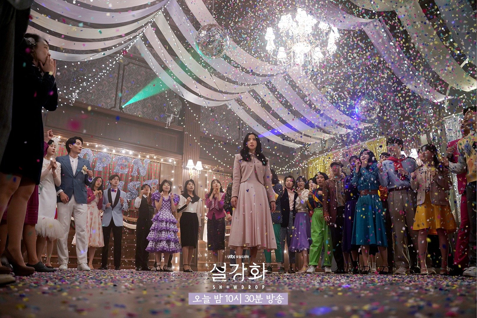 Rating loạt phim Hàn giảm tệ hại, Snowdrop của Jisoo (BLACKPINK) tụt xuống 1%, bom xịt nhà Song Hye Kyo mãi bết bát - Ảnh 2.