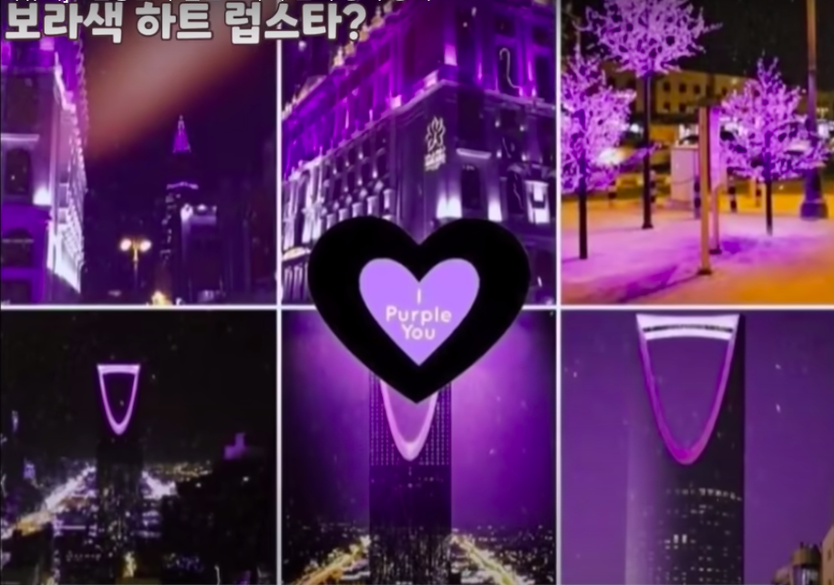 Ng&agrave;y hội hẹn h&ograve; hay g&igrave;: Jungkook (BTS) lộ bằng chứng y&ecirc;u con g&aacute;i Mama Chu&ecirc;, ngay v&agrave;i tiếng sau tin Sehun - Jiyeon hẹn h&ograve; - Ảnh 4.