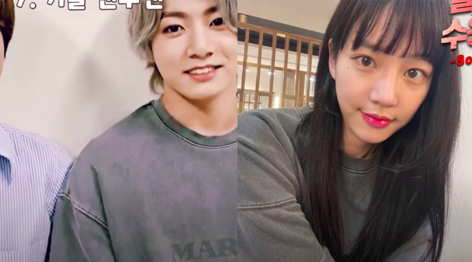 Ng&agrave;y hội hẹn h&ograve; hay g&igrave;: Jungkook (BTS) lộ bằng chứng y&ecirc;u con g&aacute;i Mama Chu&ecirc;, ngay v&agrave;i tiếng sau tin Sehun - Jiyeon hẹn h&ograve; - Ảnh 7.