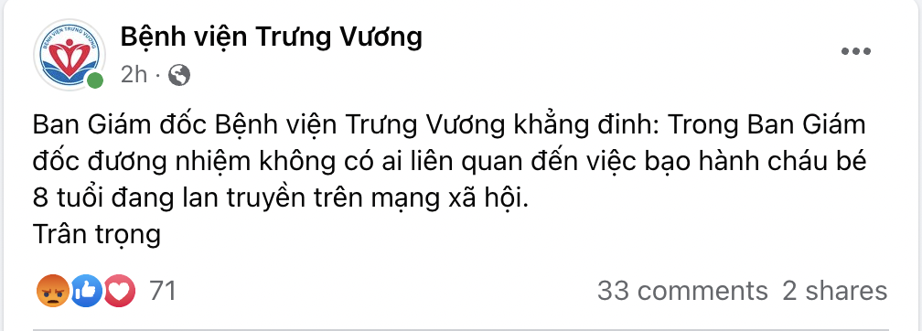 Bệnh viện Trưng Vương lên tiếng sau tin đồn Phó Giám đốc là ông nội bé gái 8 tuổi bị bạo hành - Ảnh 4.