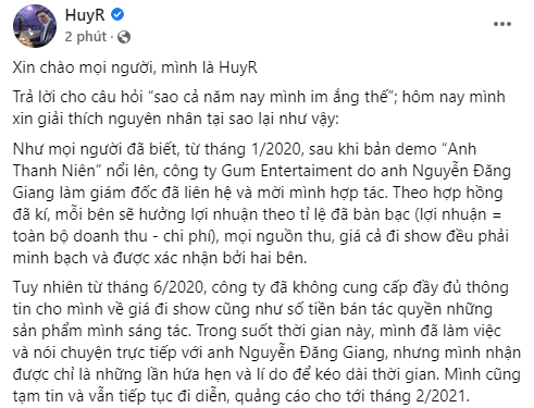 Biến căng: Chủ nhân hit Anh Thanh Niên tố công ty quản lí ăn chặn tiền cát-xê, mạo danh chữ kí và chuẩn bị khởi kiện ra tòa! - Ảnh 1.