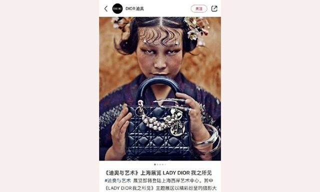 Nối gót Dior, một công ty thực phẩm bị chỉ trích vì bôi nhọ phụ nữ Trung Quốc - Ảnh 2.