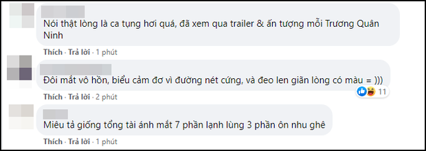 Hội mỹ nữ là trò hề diễn xuất của phim Trung 2021: Nhiệt Ba - Dương Tử quá lố, 1 cô được mô tả không ra con người! - Ảnh 8.