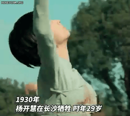 Hội mỹ nữ là trò hề diễn xuất của phim Trung 2021: Nhiệt Ba - Dương Tử quá lố, 1 cô được mô tả không ra con người! - Ảnh 4.