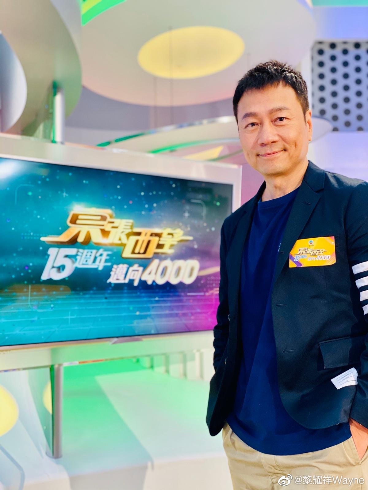 Từ ngôi sao có tầm ảnh hưởng châu Á, Trư Bát Giới giờ lụn bại, mở quán lề đường hát rong để kiếm tiền trang trải cuộc sống? - Ảnh 6. Từ ngôi sao có tầm ảnh hưởng châu Á, Trư Bát Giới giờ lụn bại, mở quán lề đường hát rong để kiếm tiền trang trải cuộc sống? - Ảnh 6.