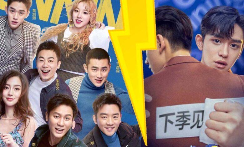 Một năm biến lớn của 3 phiên bản Running Man, chấn động nhất là bê bối tình ái của sao Trung - Việt - Ảnh 6. Một năm biến lớn của 3 phiên bản Running Man, chấn động nhất là bê bối tình ái của sao Trung - Việt - Ảnh 6.