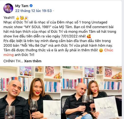 Mỹ Tâm bù đắp các fan, tặng nóng album đặc biệt khi mua vé đêm nhạc online - Ảnh 5.