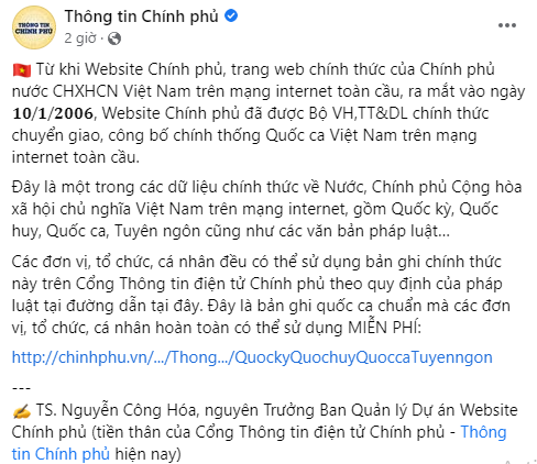 Trang Thông tin Chính phủ xác nhận doanh nghiệp ngắt âm thanh Quốc Ca là trái quy định pháp luật, công bố bản Tiến Quân Ca hoàn toàn miễn phí! - Ảnh 3.