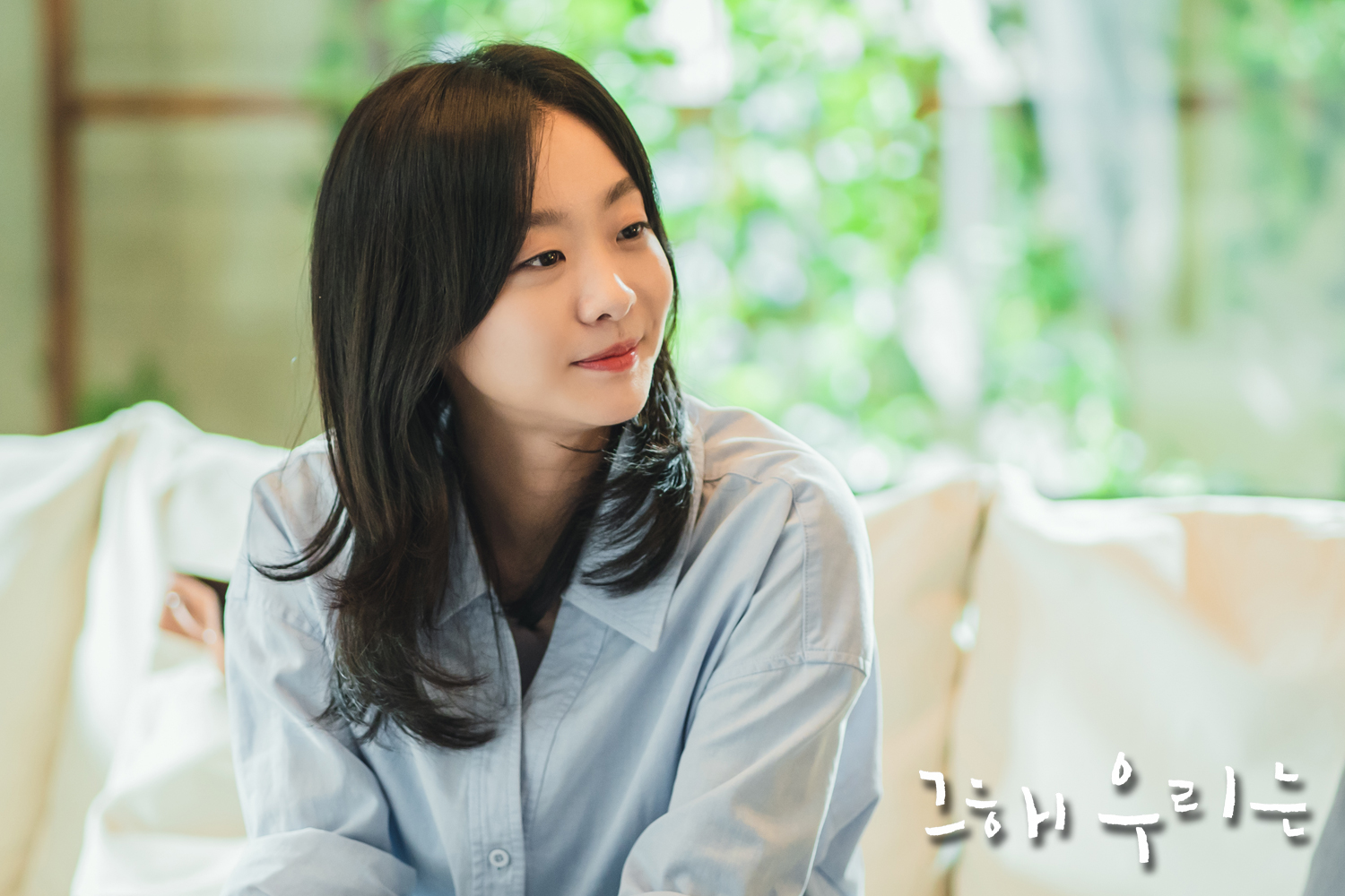 Rating phim của điên nữ Kim Da Mi tụt dốc ngay tập 2, netizen thẫn thờ cưng xỉu sao không ai xem? - Ảnh 7.