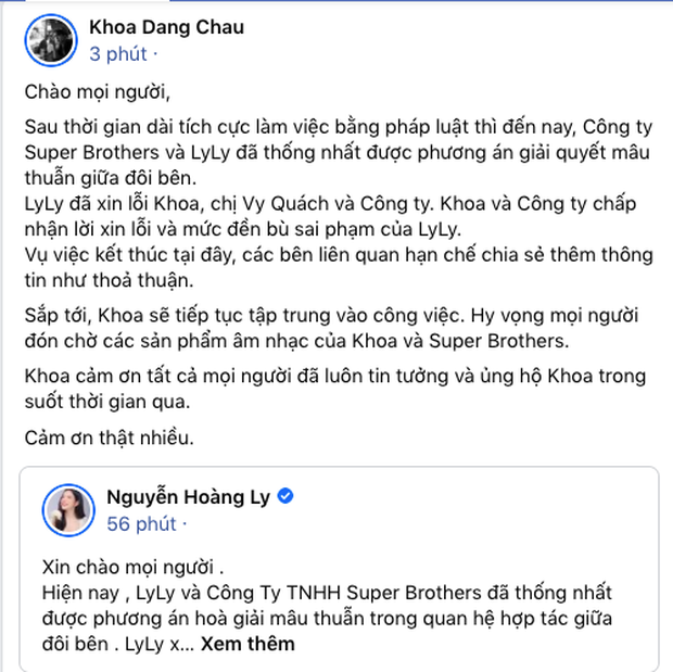 Động thái của Orange giữa lúc LyLy bất ngờ xin lỗi Châu Đăng Khoa về màn đấu tố năm xưa - Ảnh 2.