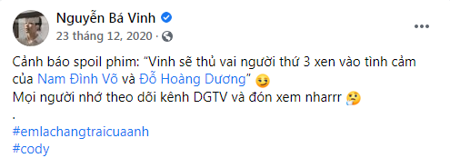 Chuyện chưa từng có ở đam mỹ Việt: Cặp CoDu đụng mặt tiểu tam, tiểu tứ rồi... tiểu ngũ ở tập 5 Em Là Chàng Trai Của Anh? - Ảnh 7.