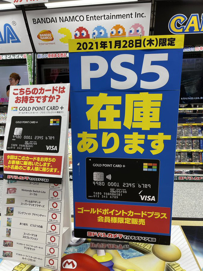 Bất chấp Covid-19, game thủ Nhật vẫn chen nhau đi mua PS5 - Ảnh 8.