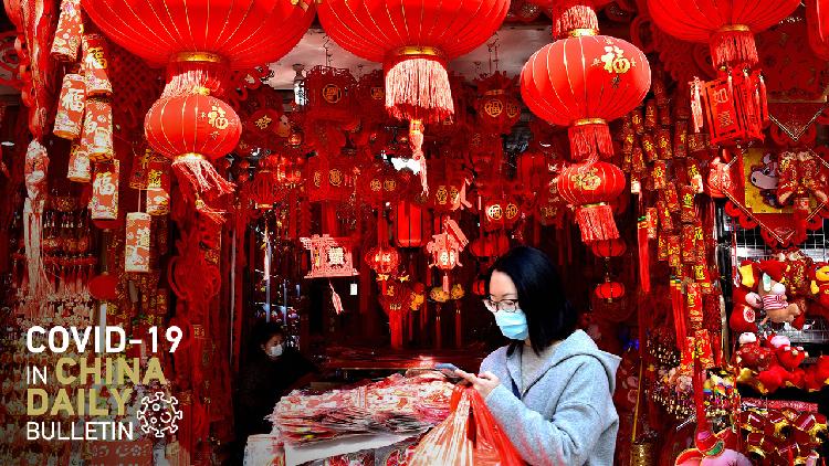 C&acirc;u th&agrave;nh ngữ chẳng li&ecirc;n quan bất ngờ trở th&agrave;nh lời ch&uacute;c Tết cực kỳ hợp thời giữa đại dịch Covid-19 - Ảnh 3.