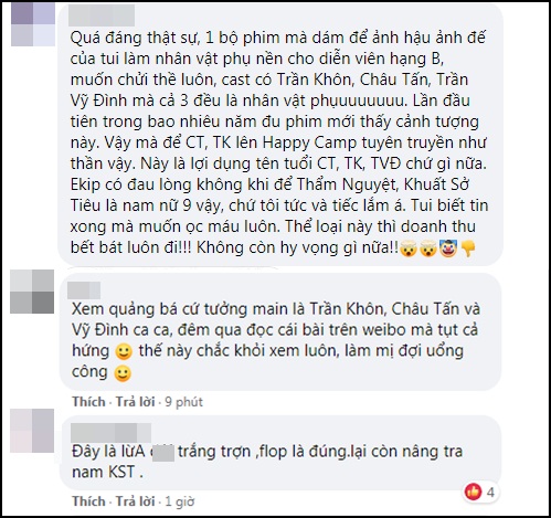 Fan bất bình vì Châu Tấn bị lợi dụng PR Thị Thần Lệnh dù đất diễn siêu ít, tra nam Như Ý Truyện chiếm sóng dày đặc - Ảnh 6.