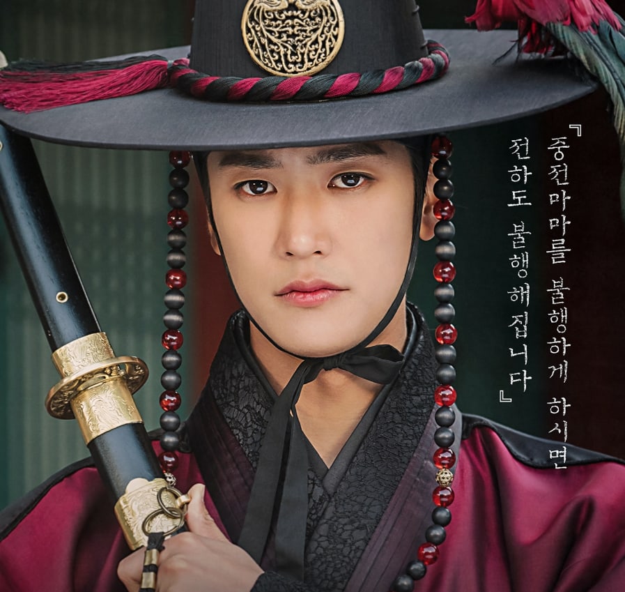 Nhan sắc ngoài đời của dàn cast Mr. Queen: Anh thượng mộc mạc thấy cưng, bất ngờ nhất là Thượng cung Choi đấy! - Ảnh 10. Nhan sắc ngoài đời của dàn cast Mr. Queen: Anh thượng mộc mạc thấy cưng, bất ngờ nhất là Thượng cung Choi đấy! - Ảnh 10.