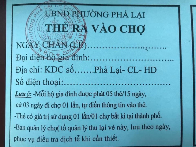 Dịch Covid-19 ngày 16/2: Hải Dương thêm 1 ca dương tính SARS-CoV-2 không rõ nguồn lây; Hà Nội phát hiện trường hợp dương tính ở Cầu Giấy - Ảnh 2.