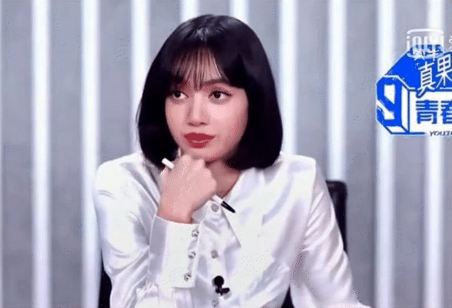 Lộ diện pick của Lisa ở Thanh Xu&acirc;n C&oacute; Bạn 3: Theo d&otilde;i từ hồi Produce X 101, c&ograve;n c&oacute; biểu cảm reaction cực th&uacute; vị khi đ&aacute;nh gi&aacute; - Ảnh 3.