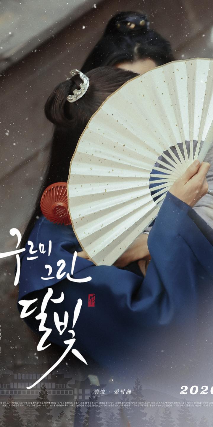 Cặp đam mỹ Thiên Nhai Khách khoe mũi cao phát hờn, còn ...